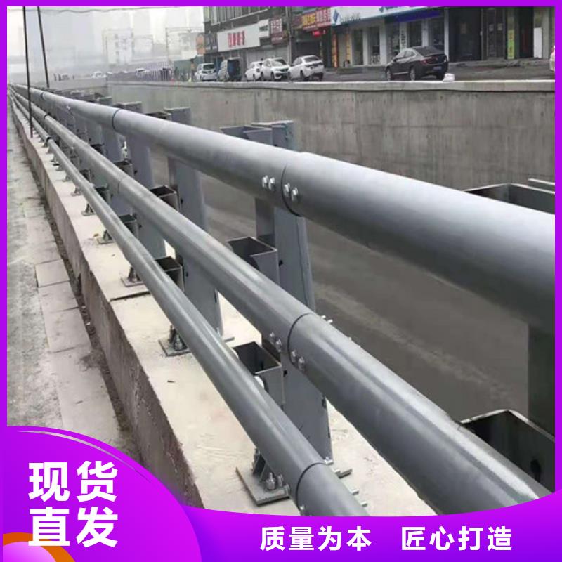 桥梁护栏铝合金护栏匠心打造