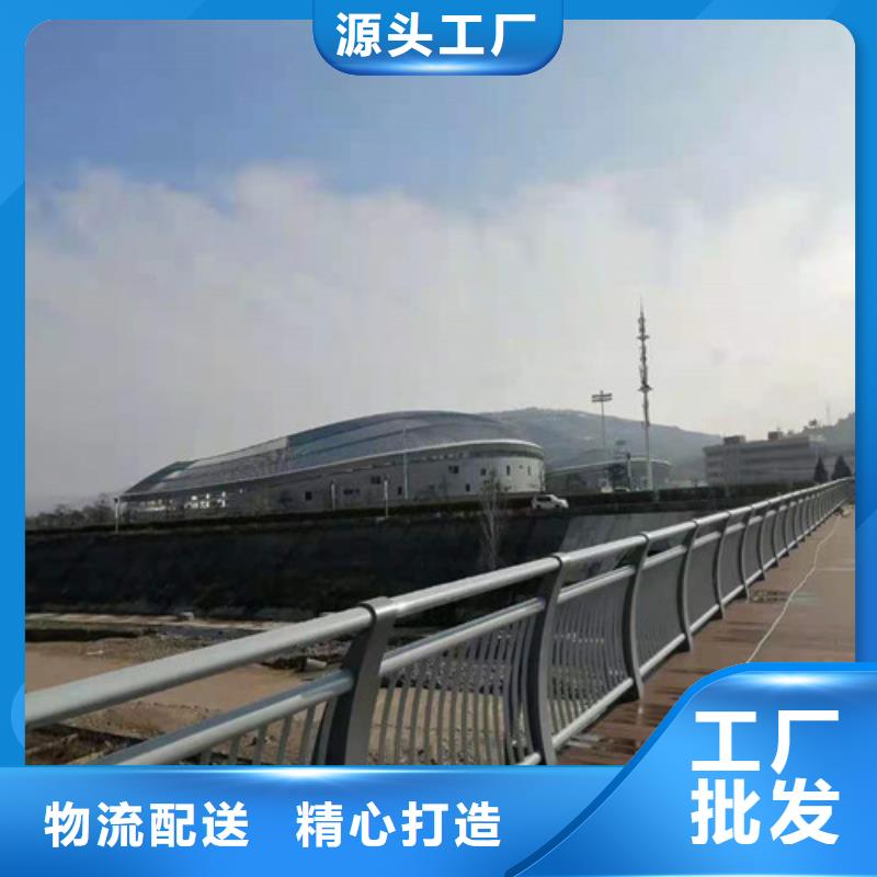 2025品质过硬#城市天桥栏杆厂家#解决方案