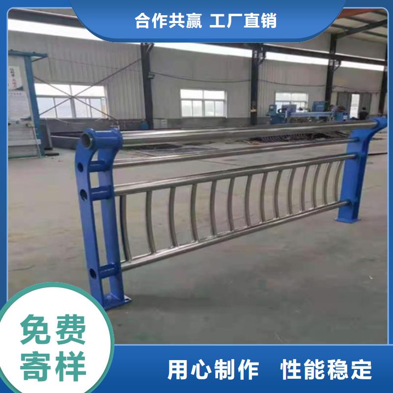 不锈钢灯箱护栏现货批发价格