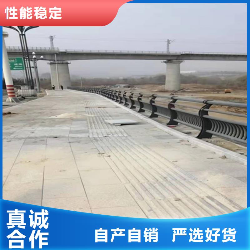 桥梁护栏【市政护栏】商家直供