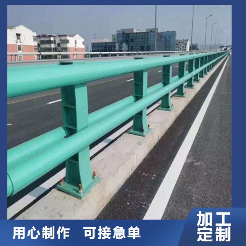 
城市天桥护栏
行业资讯