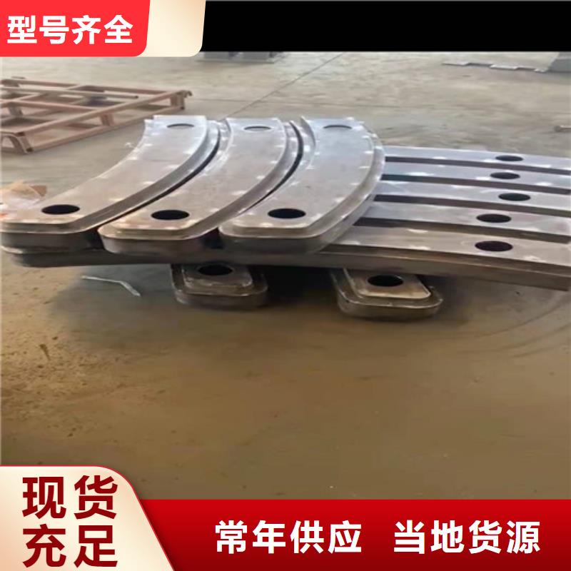 灯光护栏