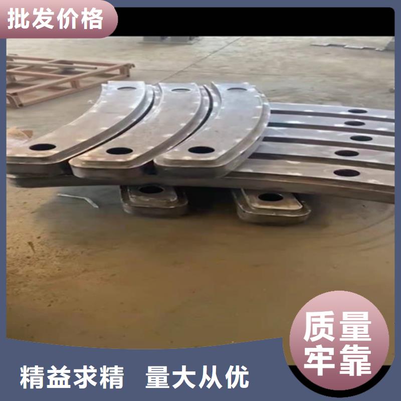 桥梁护栏【中央分隔栏】款式新颖