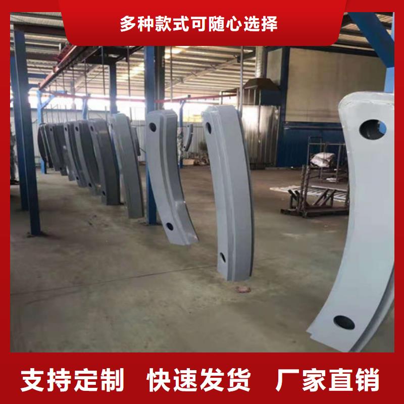 灯光护栏