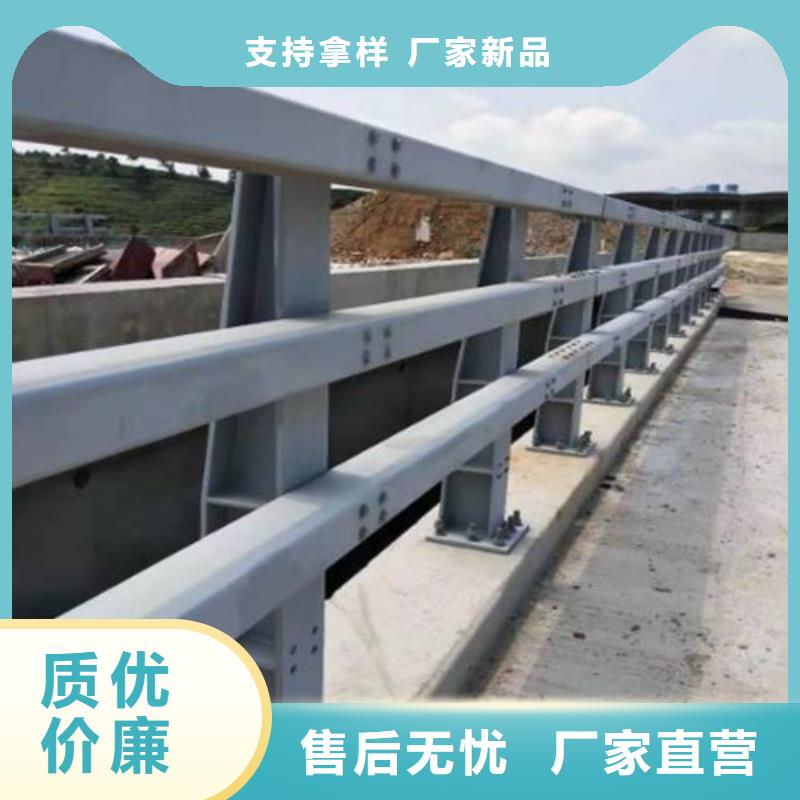 供应批发不锈钢桥梁护栏-放心