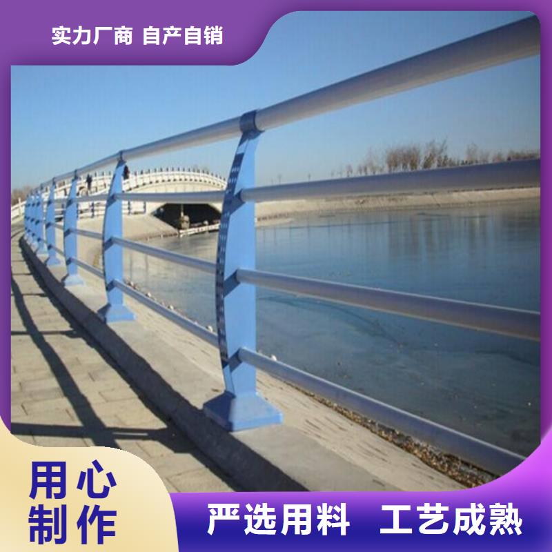 公路防撞护栏公司有现货