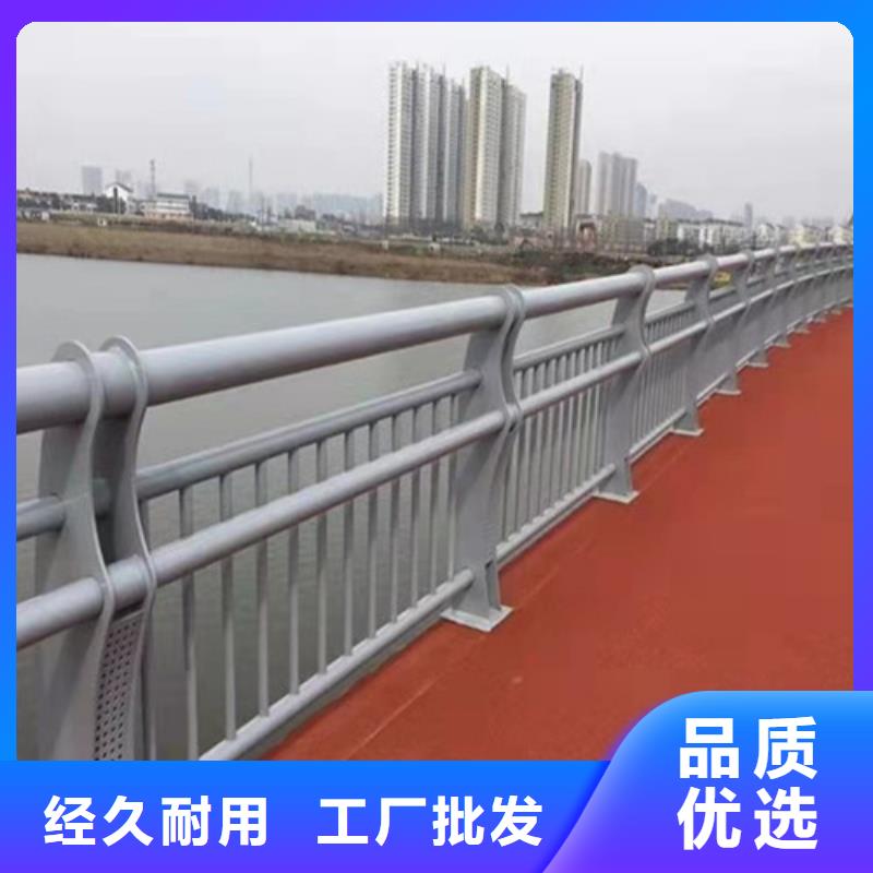 桥梁护栏不锈钢复合管护栏行业优选