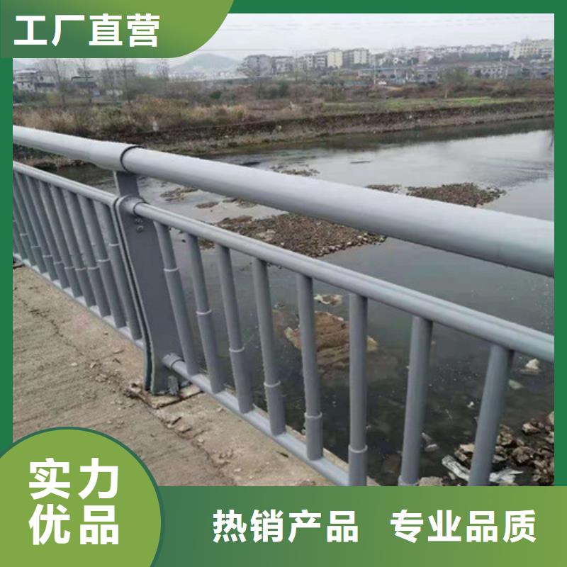 不锈钢栏杆优惠多