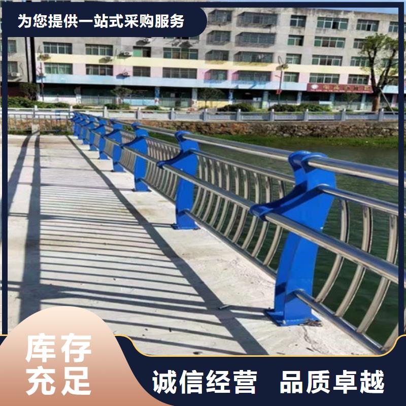 的城市天桥护栏厂家