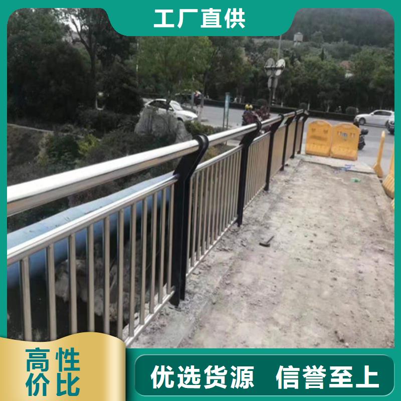 防撞护栏自有工厂