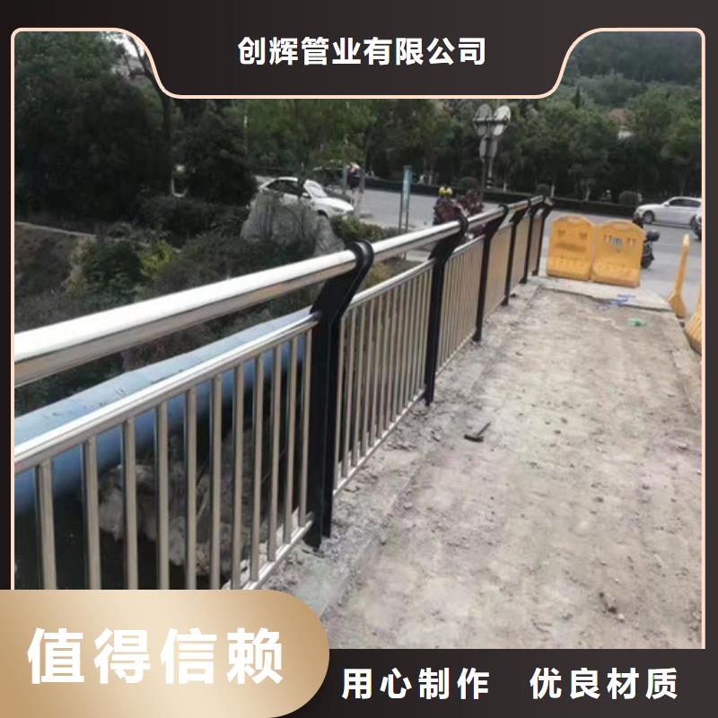 桥梁护栏_路桥护栏工程施工案例