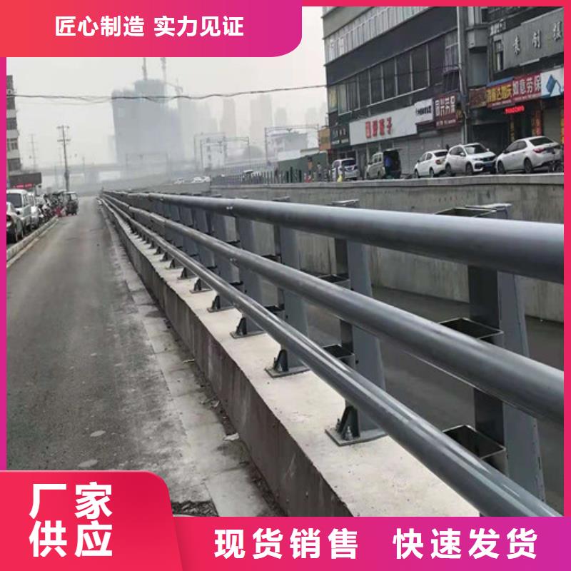 桥梁护栏,钢板立柱放心选购