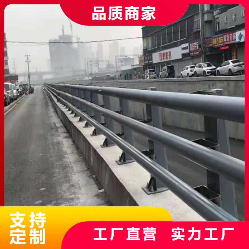 供应批发不锈钢桥梁护栏-放心