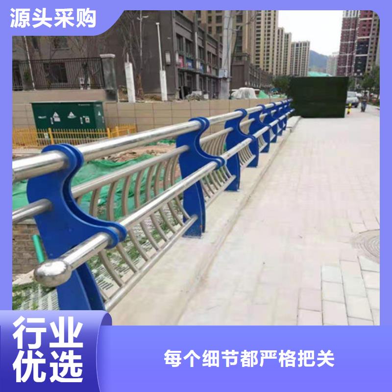 304不锈钢复合管全网价