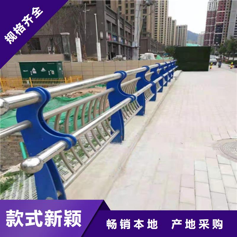【桥梁护栏_防撞护栏卓越品质保障】