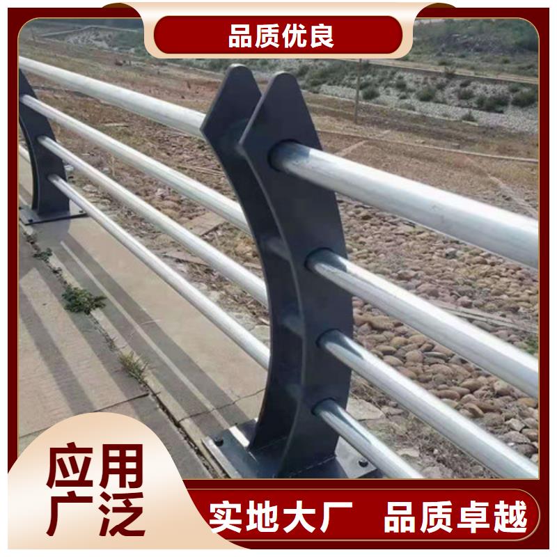 二横梁防撞护栏-全国发货