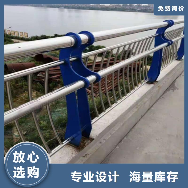服务周到的桥梁复合管护栏批发商