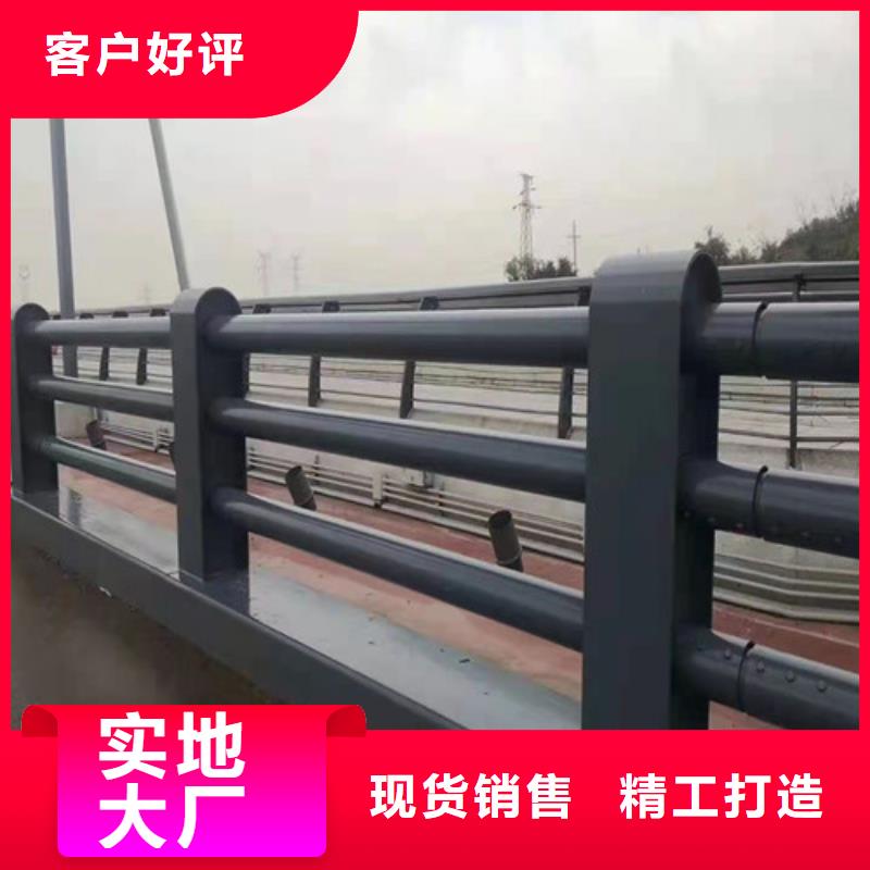 人行道防撞护栏品牌供货商