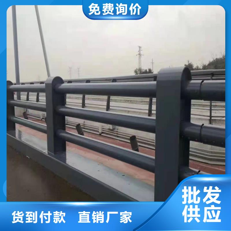 桥梁护栏-路桥护栏品质优选
