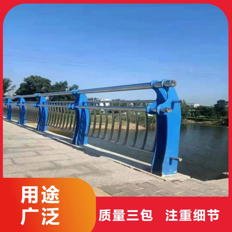 【桥梁护栏】-镀锌喷塑防撞栏打造行业品质