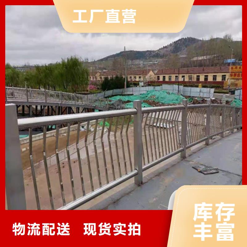 桥梁护栏路桥护栏热销产品