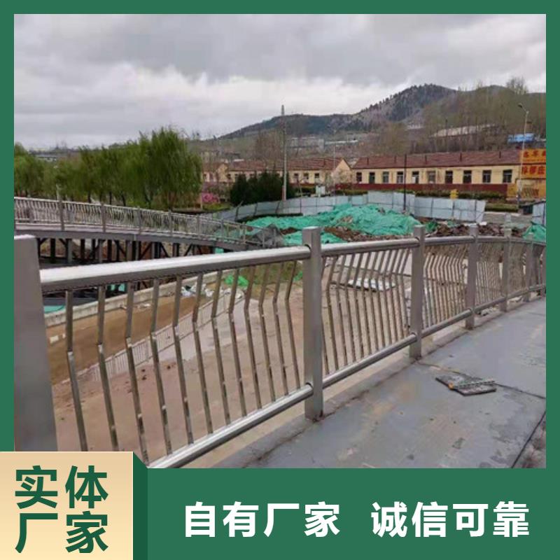 优选：桥梁灯光护栏公司