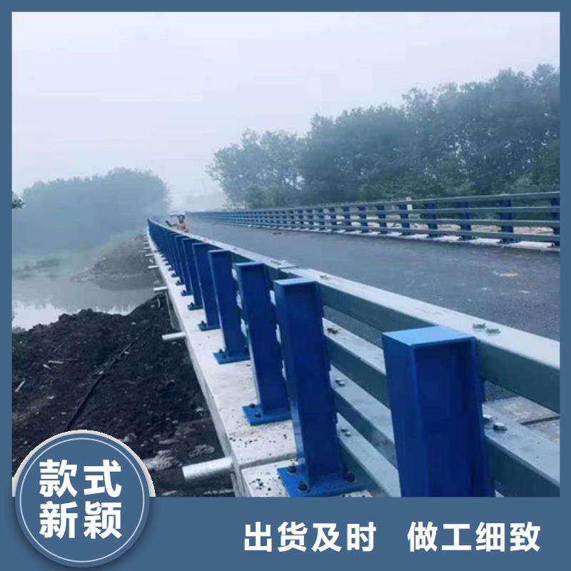 #钢丝绳护栏#货源充足