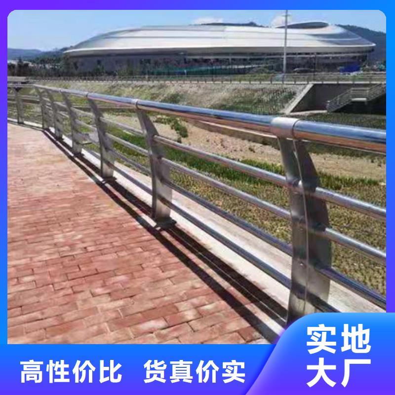 景观灯光护栏厂家，定制