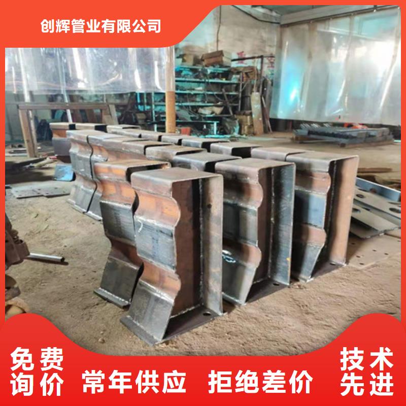 景观灯光栏杆厂家质量过硬