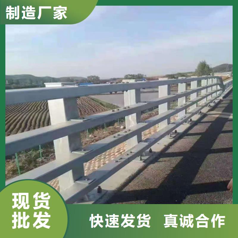 桥梁护栏锌钢护栏优势