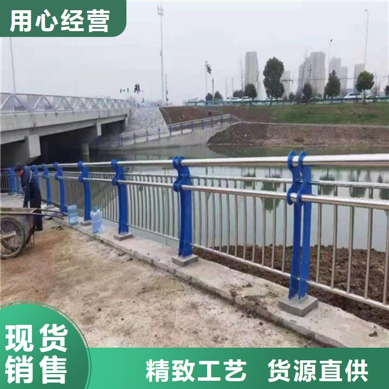 道路防撞栏杆重口碑厂家