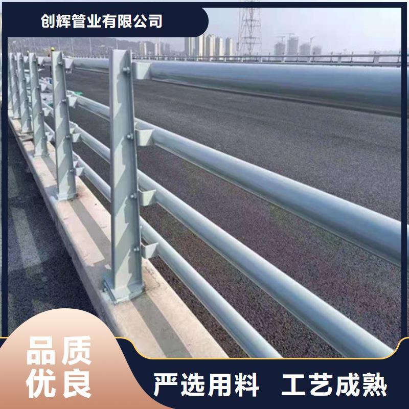 防撞护栏自有工厂