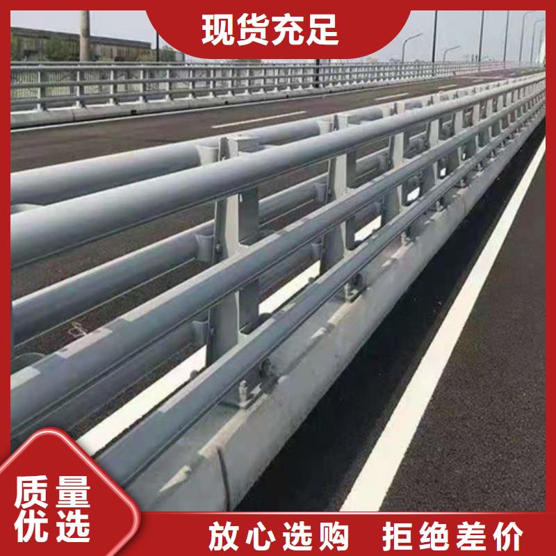 库存充足的不锈钢灯光护栏
销售厂家