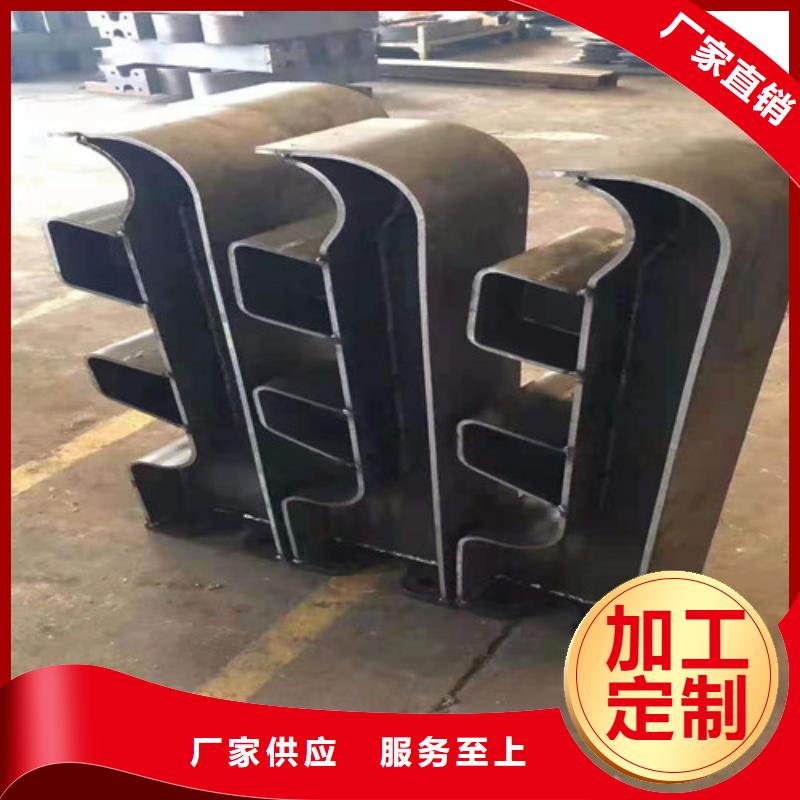 
城市天桥护栏
行业资讯