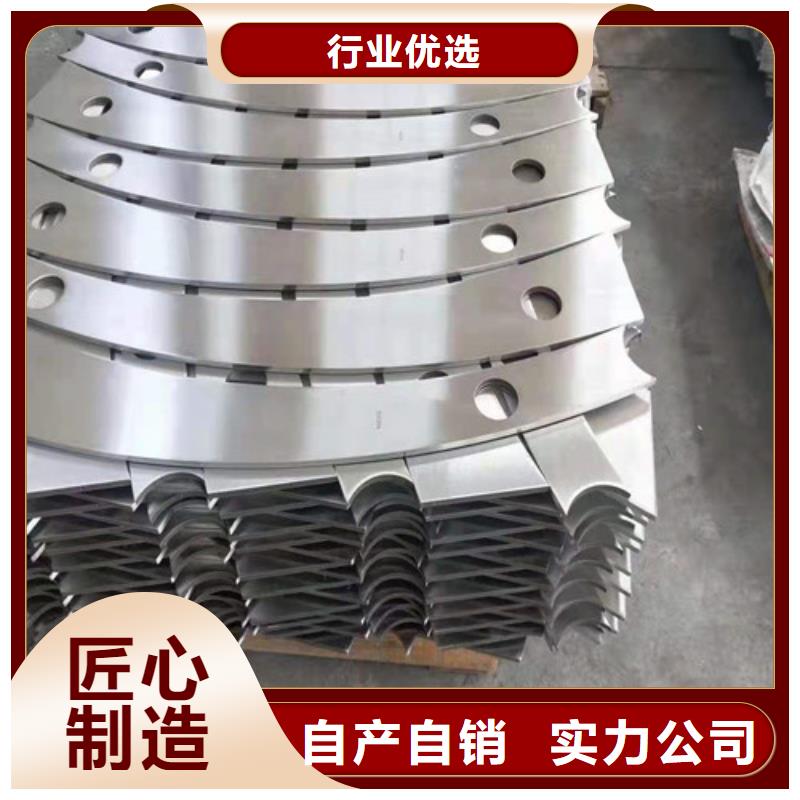 不锈钢桥梁护栏-购买省心