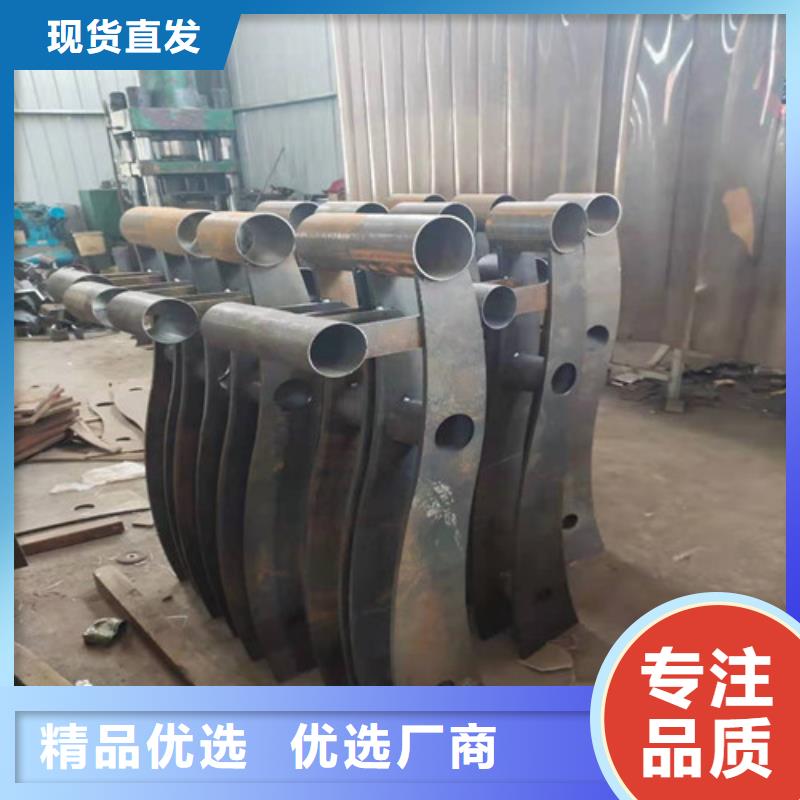 桥梁护栏立柱桥梁防撞护栏用品质赢得客户信赖
