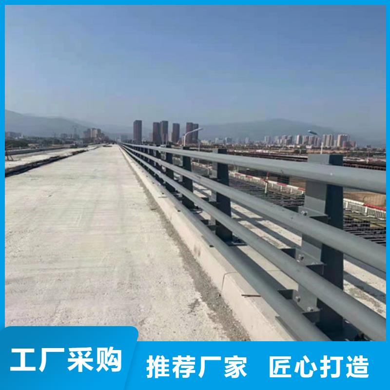 景观灯光护栏免费定制