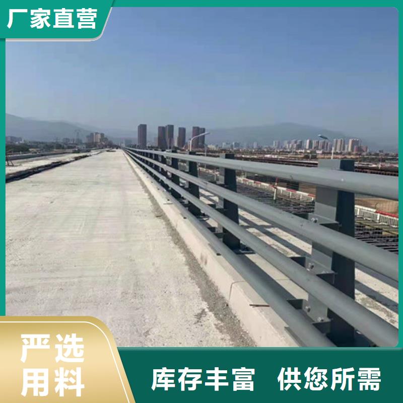 不锈钢栈道护栏款式齐全