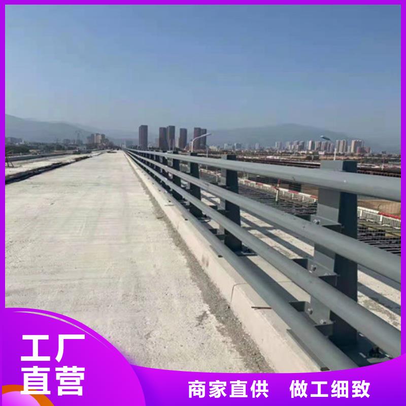 #道路防撞栏杆#-性价比高