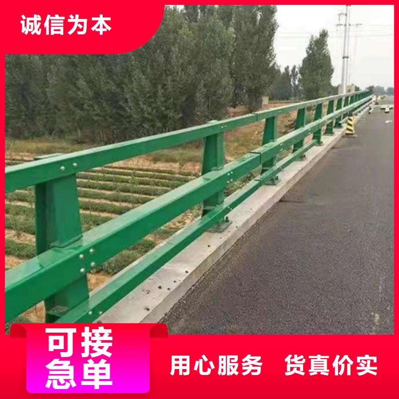 买河道护栏必看-厂家直销