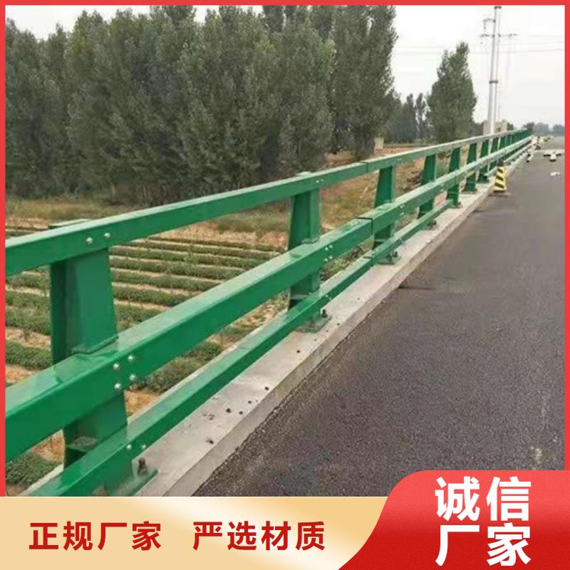 道路护栏发货及时