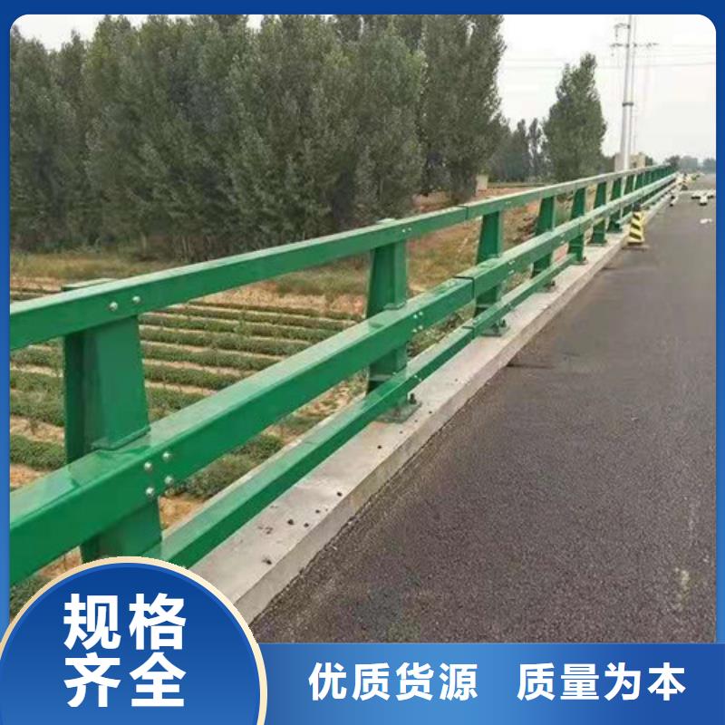 桥梁护栏【热镀锌立柱】出厂严格质检