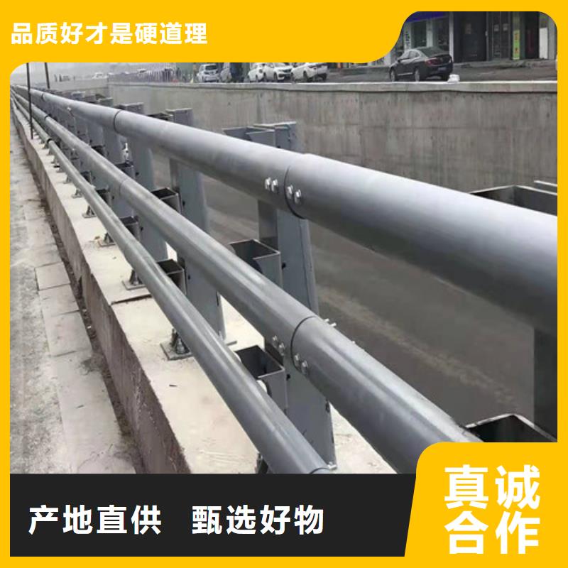 桥梁护栏_【【防撞护栏】】出货及时