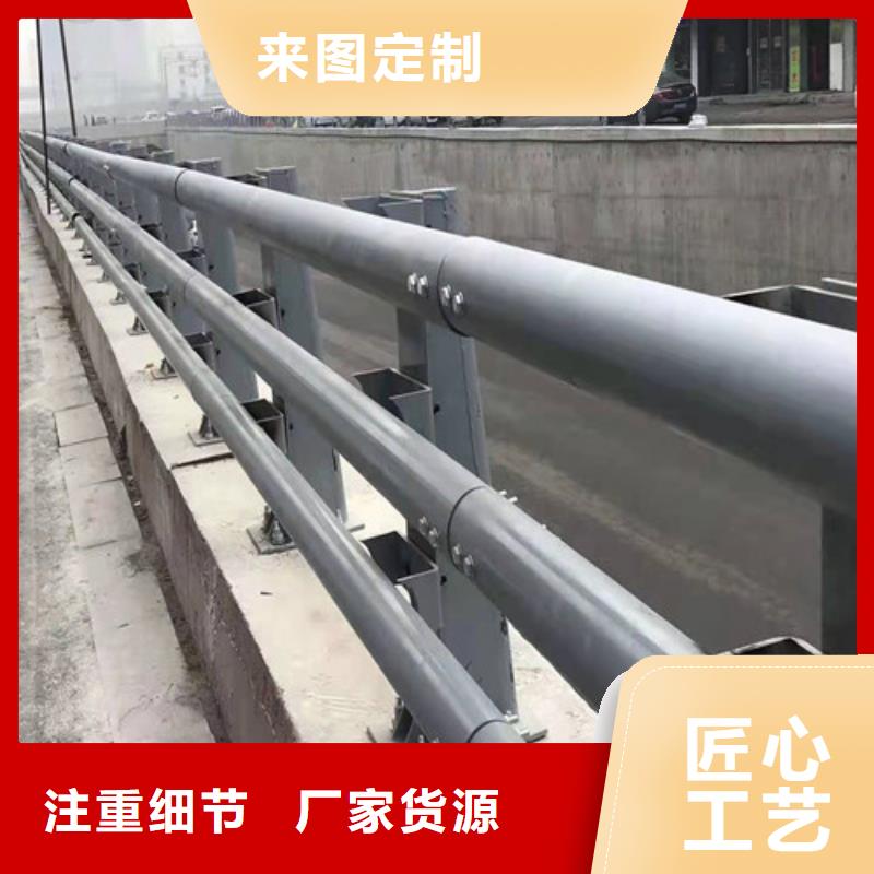 桥梁防撞护栏型号齐全