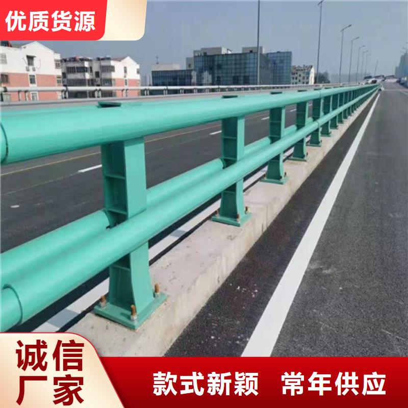 桥梁护栏不锈钢复合管厂主推产品