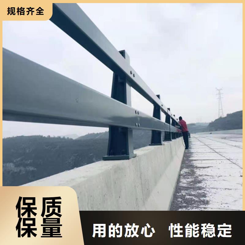 供应公路防撞栏杆的厂家