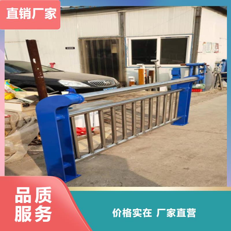 桥梁护栏【桥梁护栏】品质值得信赖