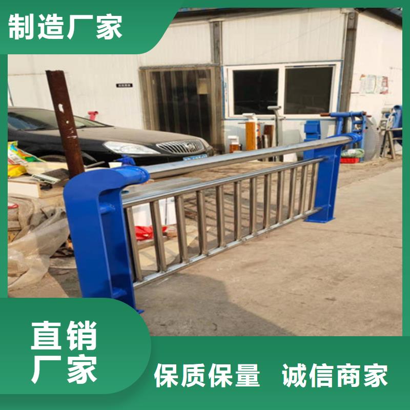 保质保量：文昌市桥梁防撞栏杆