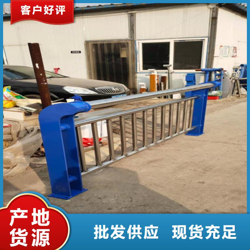实力雄厚的铝合金护栏生产厂家