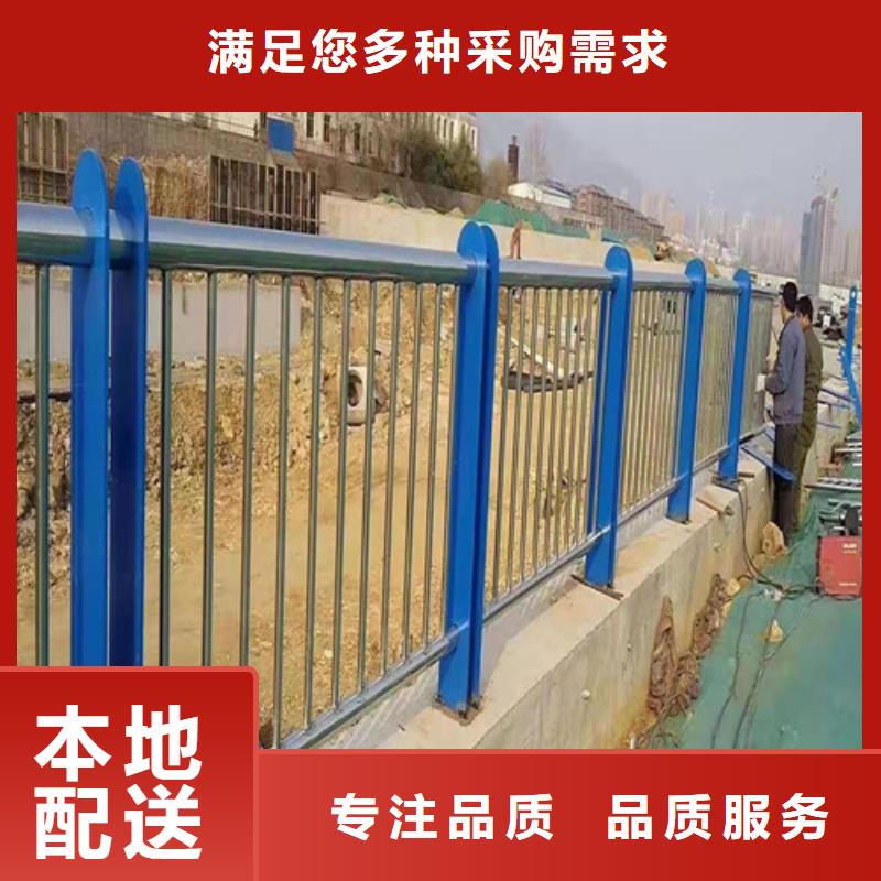 桥梁护栏_不锈钢护栏用心做好细节